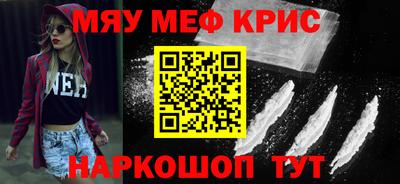 ПСИЛОЦИБИНОВЫЕ ГРИБЫ Бузулук