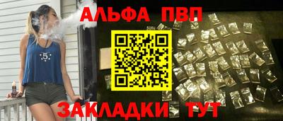 ECSTASY Бердск
