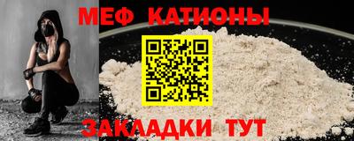 ПСИЛОЦИБИНОВЫЕ ГРИБЫ Бузулук