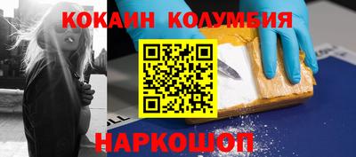MESCALINE Бугуруслан