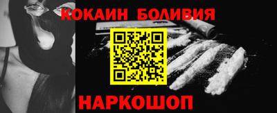 ПСИЛОЦИБИНОВЫЕ ГРИБЫ Бузулук