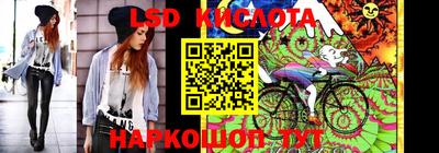 ПСИЛОЦИБИНОВЫЕ ГРИБЫ Бузулук