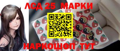 MESCALINE Бугуруслан