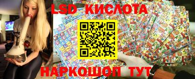 ПСИЛОЦИБИНОВЫЕ ГРИБЫ Бузулук