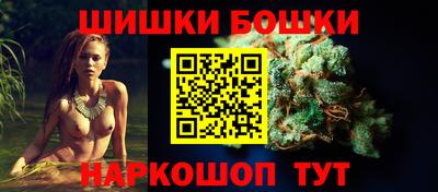 MESCALINE Бугуруслан