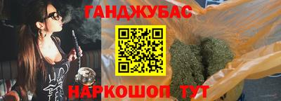 ПСИЛОЦИБИНОВЫЕ ГРИБЫ Бузулук