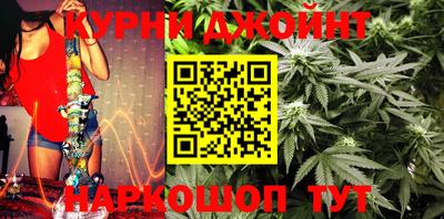 MESCALINE Бугуруслан
