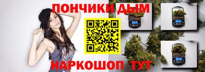 ПСИЛОЦИБИНОВЫЕ ГРИБЫ Бузулук