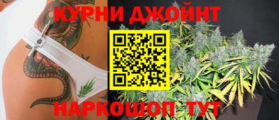 MESCALINE Бугуруслан
