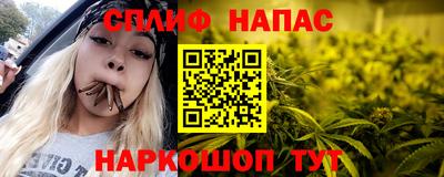 ПСИЛОЦИБИНОВЫЕ ГРИБЫ Бузулук