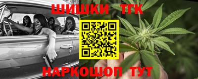 MESCALINE Бугуруслан