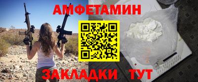 марки nbome Будённовск