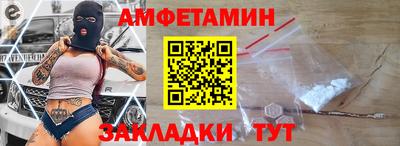 марки nbome Будённовск