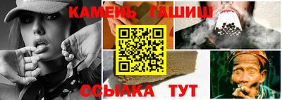 MESCALINE Бугуруслан